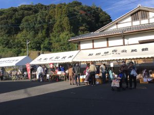 49442525-2BF7-4B26-A5AF-3C20F0A09966