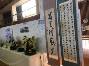 6279499D-032A-43CC-9936-BE8E4C23678B