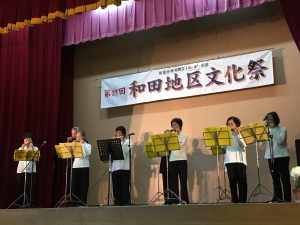 62B8AC9B-E976-4609-9193-7DE3B890ADC2