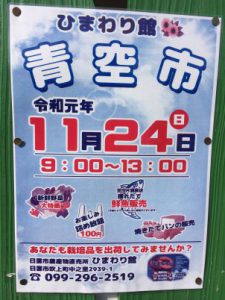 6A022C36-F91B-4582-837B-BC16350C81DD