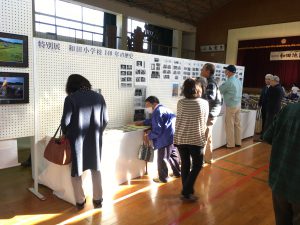 91576738-F018-474C-AAAA-725A347095AF