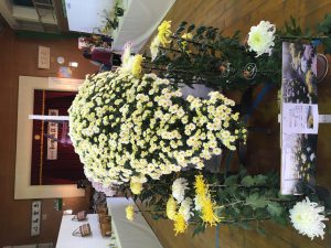 C1783789-0A6C-4E70-AC0E-648CD14088D5