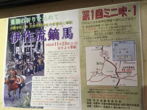 E7EF5761-F9FA-4861-8345-EE5D82D9AF2C