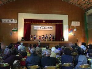 EE91F454-8047-425A-9AEA-BEFA9BD55907