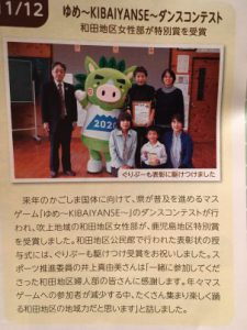 2E9211A0-02C0-44EB-80CF-3279DFB2790B