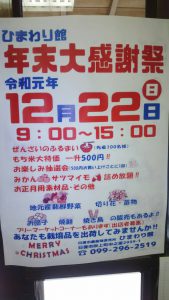 697E7007-C7B7-4346-8DAB-1F607F2EC686