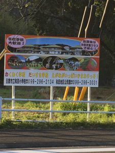 557CD669-06B8-4549-A637-4F7A3A285340