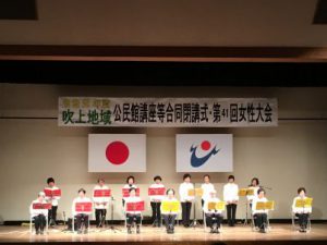 EE0627FA-7BEC-4B3B-AEC5-D4C8785D9179