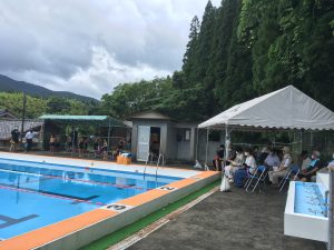 09570D1B-554D-47FA-A302-CC1C091A3F65