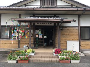 C239059B-12A7-49EC-9CD1-C4401893C1DC