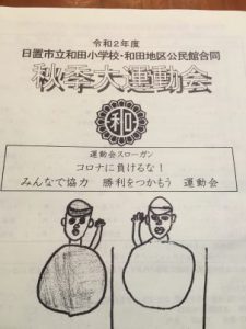 3BC4B01B-16CE-4957-ACF1-5BF92BD68885