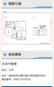 AEF70D36-1737-49CB-8A39-E707C4559343