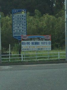 B653306D-62A9-44AF-BB9F-12C5DB6A337B