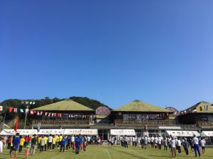 929171B1-B004-42A5-9E32-9DF890ADE60A