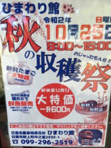 D11990FF-95E5-4E2E-B6B9-E08D8185BEA5