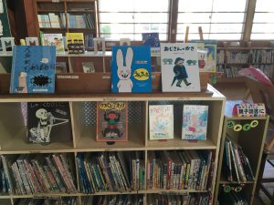 1B91AAEF-9CF6-44B5-8573-61A506F6A80E