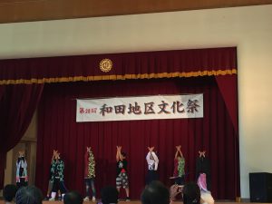 619C7D25-F6FC-4891-82C3-0301A0305739