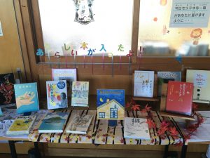 B1507B37-C1D9-4A2D-8427-945050E7207C