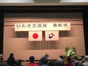 99061872-18C9-46CC-B1F1-A24299F52292