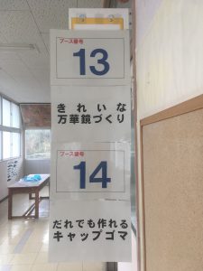 69D19FF7-6B9D-4F32-B9DC-C7EEB68DDD55