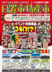 DFAF57C3-EEA5-4B70-B022-5D2F53EA5796