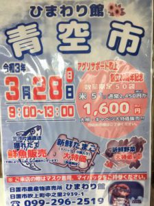 3CE3923D-FE58-416F-AEA8-64F63891C695