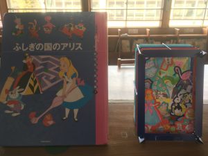 BFAC577A-7026-4390-AE25-4406C9B809EC