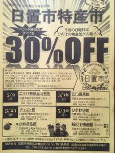 A68ECA64-DE07-4E24-A04D-F9CBFD9B453E