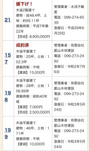 37E66371-5615-4610-8FBD-CABABB4E1BE3