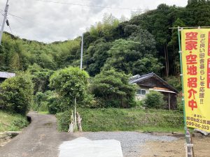 B884A429-3353-491D-80A8-C8EFDF38FF02