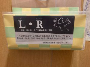 625F3AF6-C183-4E42-BB59-E465708AD7E4