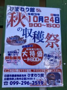 B80F7572-4C3E-4C65-88FE-99AA71A85D68