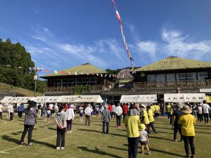 E0C846BA-DBCE-46B2-8014-330D0E43C6CA