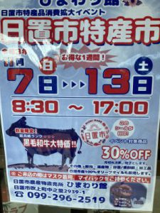 019083AF-FF58-4F1E-AC59-5CAA271BB359