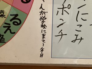 215DB84C-45A4-4F9A-A188-07623FFE4729