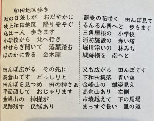 D0C27696-1EEC-446E-986C-3E2B60ECF3E8