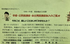 76584DBB-C547-464A-810C-12F1B3C9522D