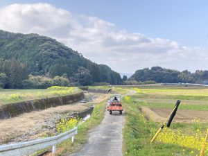 93F35707-FD8B-41EF-ABCE-0B3BD61235B9