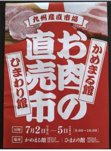 4DE1EBF5-3FD0-4C6F-9AD9-8BAF69CE59E1