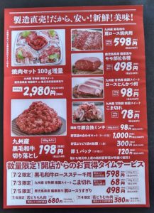 5528AC36-85A4-4120-804E-C71C46802C34