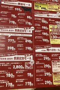 351247C6-EE11-4706-8DBA-F9EE46961AEB