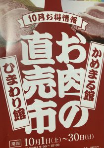 E65EAD85-A88C-4587-BE34-D0CA263A3A13