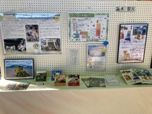 34A78B0F-16BC-4F15-8D80-DCF2C2058267