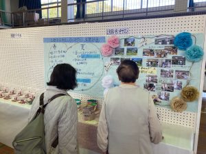 4E4ED78E-6C37-4479-A187-D27205D66D3A