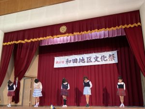 53FCC827-8888-425F-AB7A-4515EF44E06D