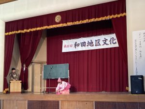 F251677C-14E3-4DB4-927A-10DD84C15D36