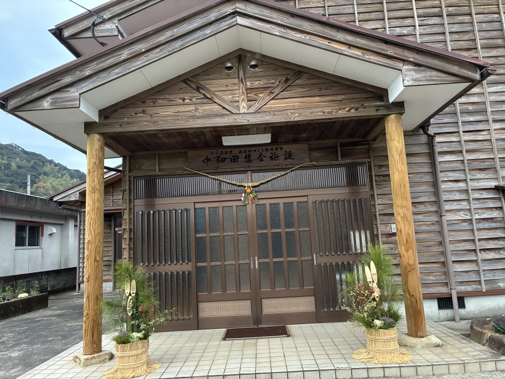 2025年も感謝🌟